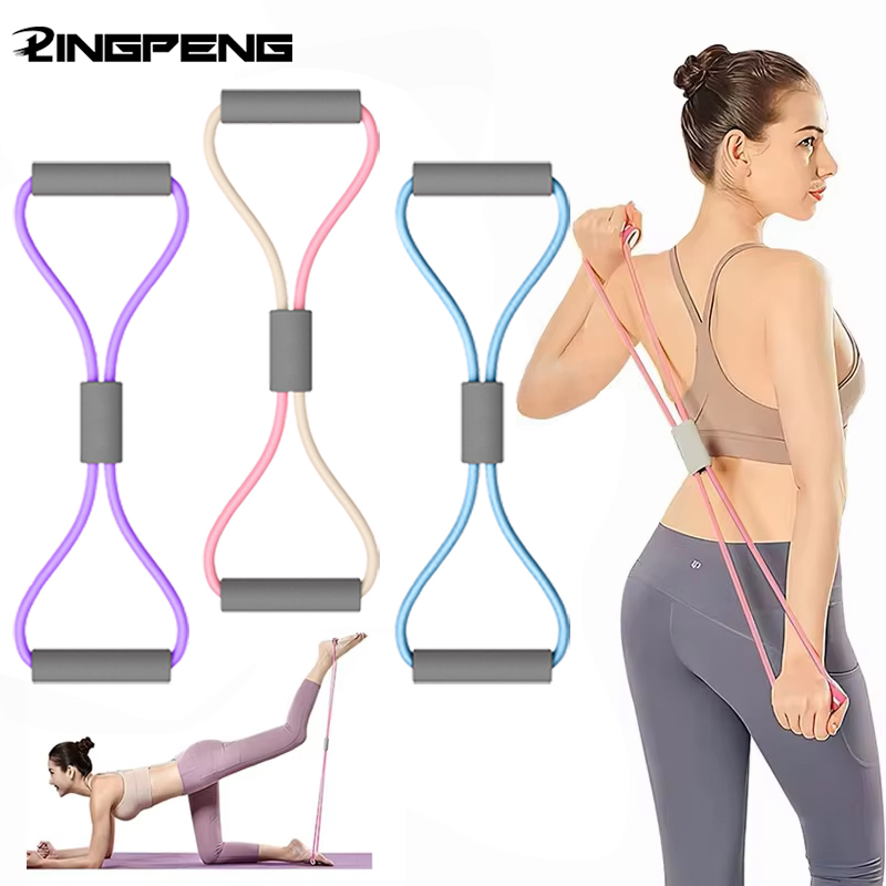 Home Gym Rig - 1 Adet Ev Spor Salonu Elastik