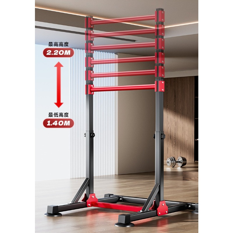 İç Mekan Çok Fonksiyonlu Barfi - Home Gym Weights incelemesi ve fiyatı