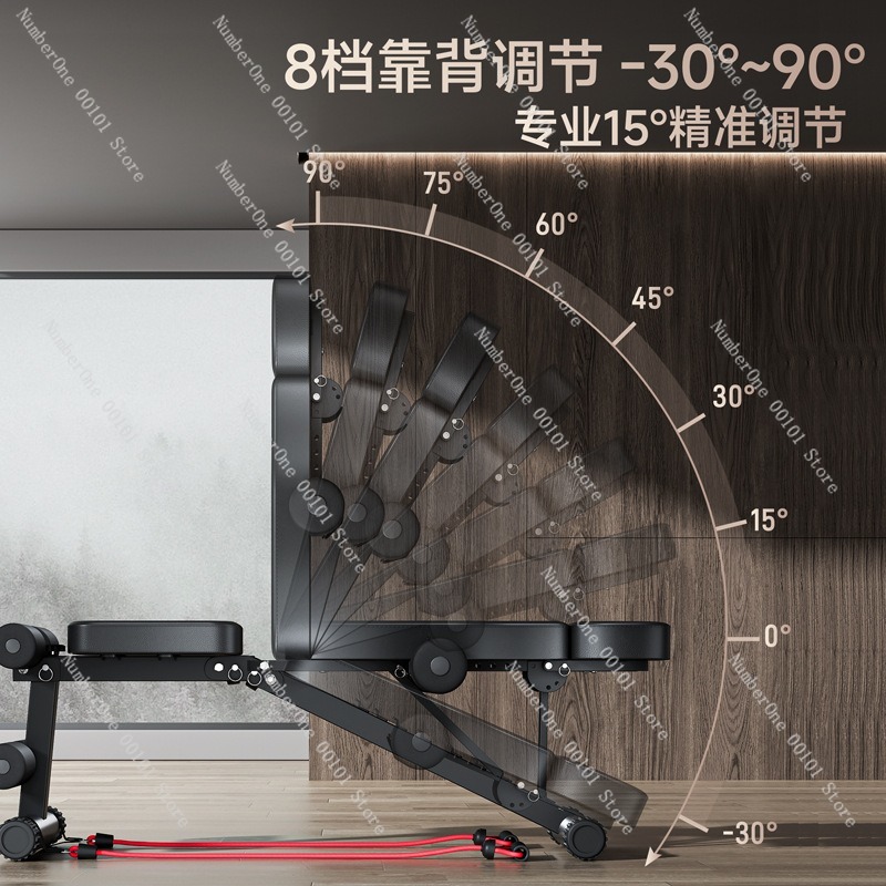 Dambıl Fitness Koltuğu, Çok Fo - Home Gym Workout Equipment incelemesi ve fiyatı