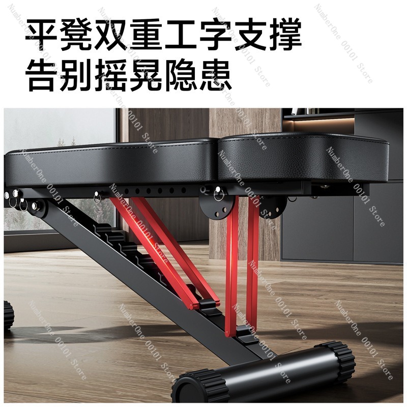 Dambıl Fitness Koltuğu, Çok Fo - Home Gym Workout Equipment incelemesi ve fiyatı