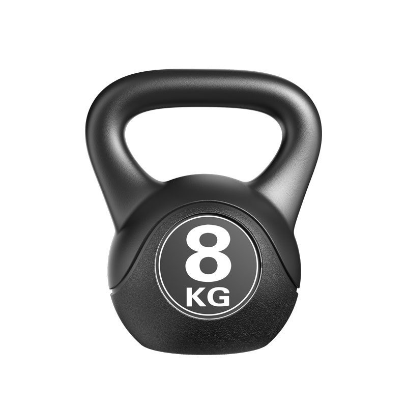 2026 Fitness Ayarlanabilir 8kg - Home Gym Rig incelemesi ve fiyatı