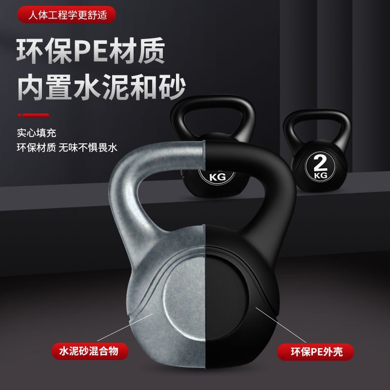 2026 Fitness Ayarlanabilir 8kg - Home Gym Rig incelemesi ve fiyatı