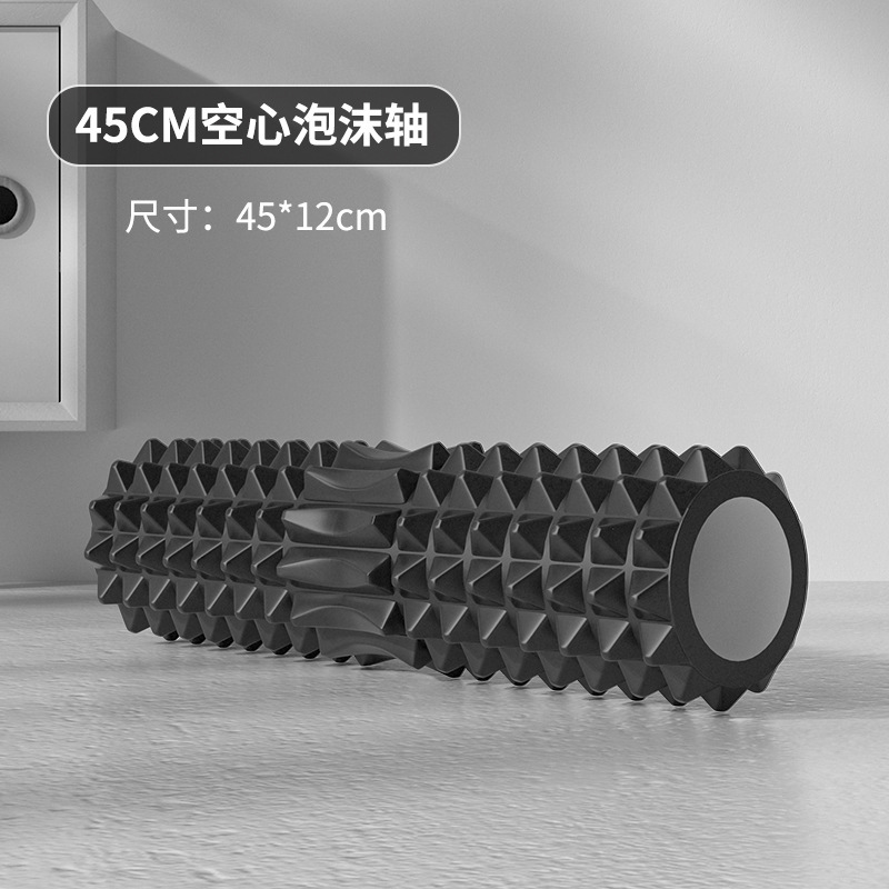 Içi boş köpük rulo 45cm Yoga b - Home Gym Rig incelemesi ve fiyatı