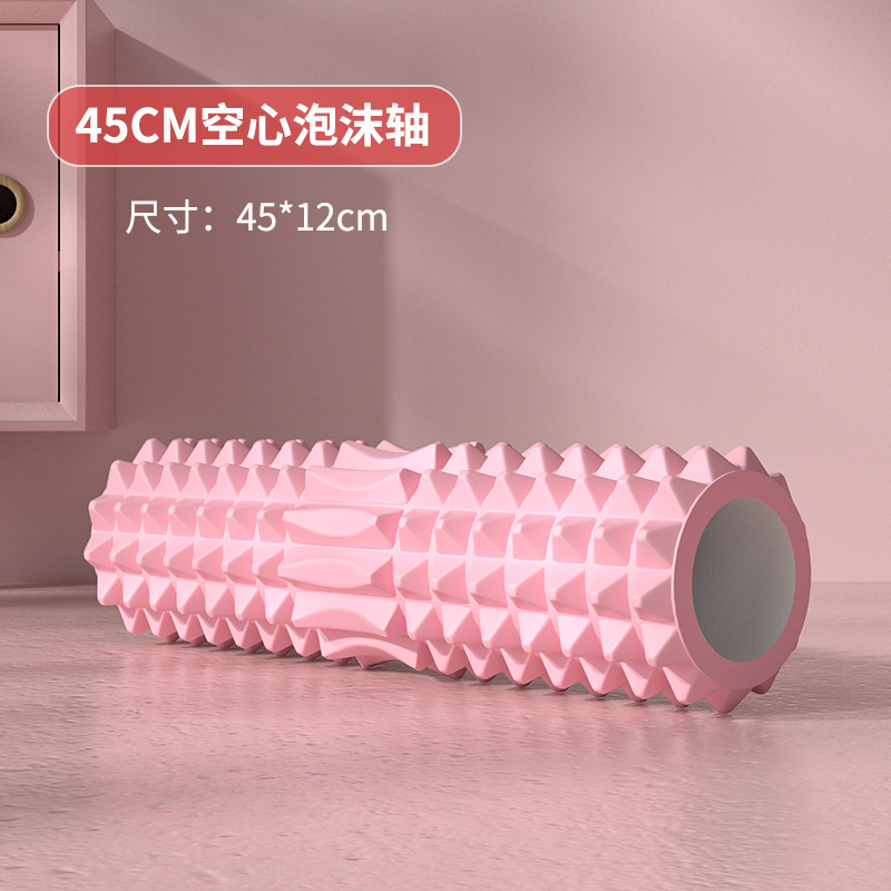 Içi boş köpük rulo 45cm Yoga b - Home Gym Rig incelemesi ve fiyatı