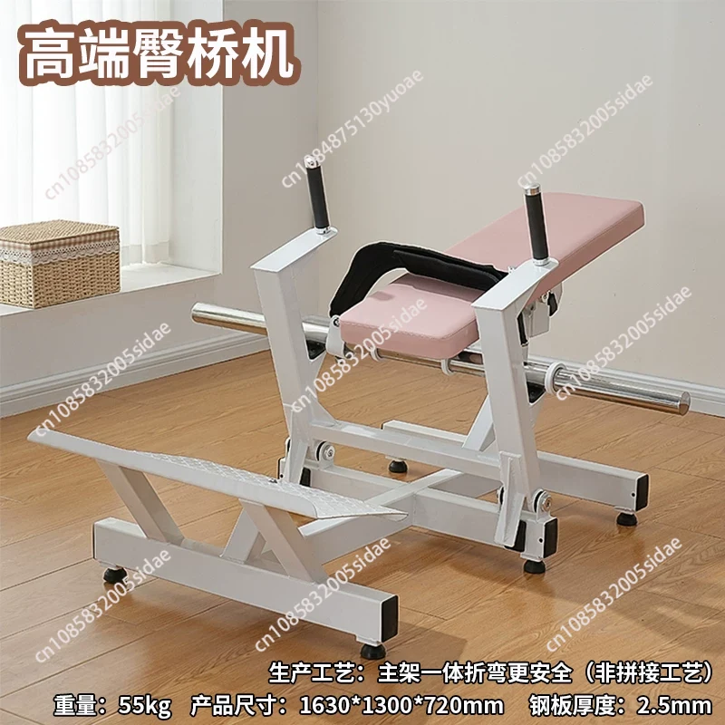 Kadınlar İçin Kalça Şekillendi - Home Gym Workout Equipment incelemesi ve fiyatı